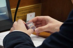 Молодежный парламент Перми четвертого созыва провел первое заседание