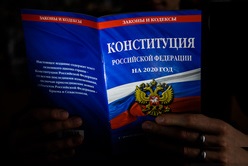 Пермская оппозиция готовит диверсии перед голосованием по обновлению Конституции