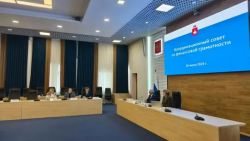 В Пермском крае обсудили мероприятия по повышению финансовой грамотности населения