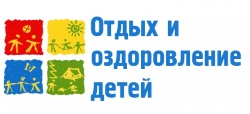 В 2025 году более миллиарда рублей направят на оздоровление детей в Пермском крае