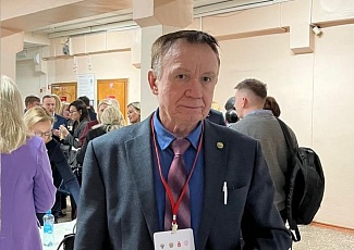 В ПГНИУ прошла сессия стратегических приоритетов развития Пермского края