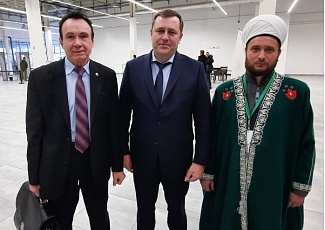 Открытие X форума дружбы народов